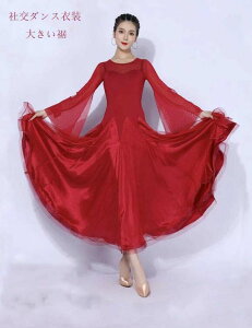  Ќ_X hX Ќ _XK Ќ_XhX _hX 傫TCY  傫 X^_[hhX c_X _XEFA Xe[Wߑ Z _Xp