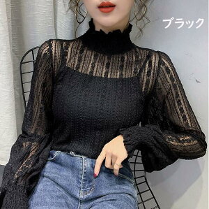  [XVc fB[X uEX Ci[ gbvX  傫TCY   Vc t  H ~ GKg zCg/ubN/x[W S-2XL