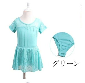  i oG I^[h q ̎q LbY Zp[g 2_Zbg [X  WjA  ҉Xibv oGI^[h 킢 _X \ K op lC 