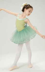  oG I^[h q ̎q 2_Zbg LbY Zp[g XJ[gt WjA I^[h oG qp _X o oGpi Vv K bX oGpi X