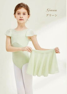  oG I^[h q LbY ̎q i lC  Zp[g WjA XJ[gt qTCY _X ̑ oGpi V̑ Vv K bX Xe[W