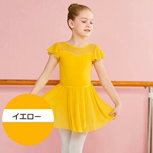  oG I^[h qp Rbg  Zp[g XJ[gt WjA  Xgb` Lk Kp bX V̑ lC  oGp 110-160