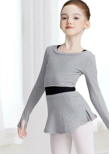  oG{ߑ q ̎q oGp J[fBK ㉺Zbg gbvX pc  LbY bOEH[}[ oGpi ZbgAbv gbvX pc bX jtH[