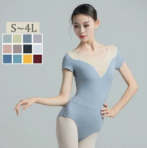  oG I^[h l fB[X ̎q ؍ pbgt C Vv lp ߑ oGpi K op 킢  _X V̑ EFA RX`[ 