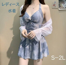 送料無料 水着 レディース ワンピース水着 Vネック パッド付き ワイヤーなし トップス付き 編み上げ かわいい 着痩せ セクシー 撮影 写真用 映える 温泉 プール ビーチ