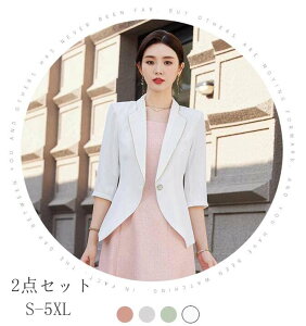 ʋ΂d ItBXrWlXN[gʋ OL wZs {Qʐ w  ]E Ǝ ӉZj[ tH[}X[cZbg IV 傫TCY C