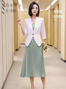 fB[X ʋ΂d ItBXrWlXN[gʋ wZs {Qʐ ]E  ӉZj[ tH[}X[cZbg IV 傫TCYi ؍C