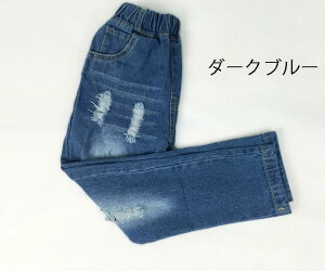  q fjpc ̎q j̎q EHbV _[WH WjA qǂ LbY fjpc {gX W[Y Y{ q LbY _[Nu[, Cgu[ 100-150