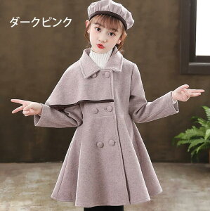  ؍q ̎q _btR[g O R[g q LbY  WPbg ~ AE^[ q qR[g w LbY ̎q_btR[g N q 