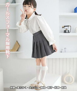 @LbYC K[Y nC\bNX N[\bNX 2Zbg ̎q tH[} [Xt  Pl q[X tH[}p \ w   