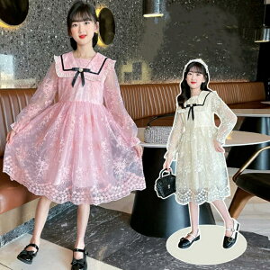  \ sAm  hX LbY ̎q ł/a/ԉ//j/Mtg/v[g PnhX 킢 ܎O w 傫TCY 120-170 sN x[W