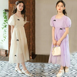 s[X LbY q ̎q  LbYs[X VtHs[X  n qhX WjA Pl   JWA 傫TCY 120-170