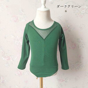  oG I^[h q   11F  q_Xߑ ooG 傫TCY qoG qpߑ oG\ c ߑ@ o 110,120,130,140,150,160 