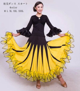 �������� 4color �Ќ��_���X�ߑ� ���_���_���X �Ќ��_���X �C���^�[�i�V���i���_���X �����c �X�J�[�g ���� �V�t�H�������O��X�J�[�g �c�̉��o�� ���� ���\�� �C�x���g ���t�� M L XL XXL XXXL