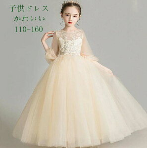  hX q@킢 傫TCY \@@qǂ@[Xs[X t qhX  \ hX \ ܎O a  NX}X w 110 120 1