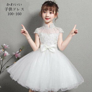 s[X hX sAm\ qhX RN[ WjA \ t Mtg a v[g j Ǝ 傫TCY 100 110 120 130 140 150 160