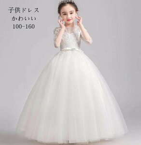  \ OhX WjAhX \ sAm  a v[g \hX t  Ǝ q 傫TCY 100 110 120 130 140 150 160