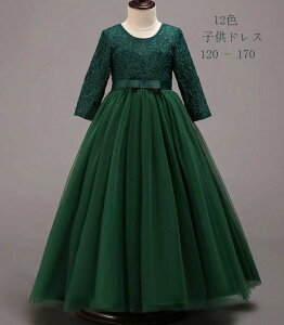  12F qhX sAm\ LbY s[X ̎q tH[} Pl XJ[g tBbVe[  [X hJƏ_炩`[̍L肪  tH[}h