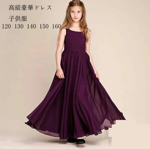  ؃hX q hX   q OhX qhX t[K[ WjAhX \  a p[eB[ sAm \ hX 킢 傫T