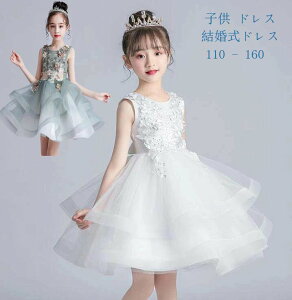  q hX \ hX ̎q hXqǂhX v[g i ԕ hJ [X hXLbY \hX a  NX}X w 킢 傫TC