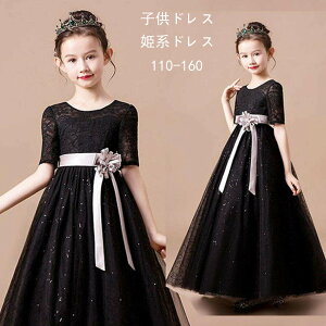  qhX  vZX hXs[X ǂ w a q y t {Q sAm a PnhX 110 120 130 140 150 160