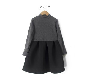  q s[X N ؍q s[XhX \/t///w/p[eB ؍q ǂhX JWA 傫TCY 100 110 120 130 140 150 