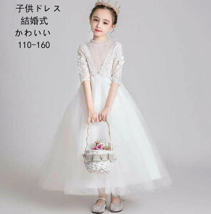  hX qhX  LbYhX ܎O {Q sAm a o  a Be rbO{ qǂ q WjA q O 킢 傫TCY 110 