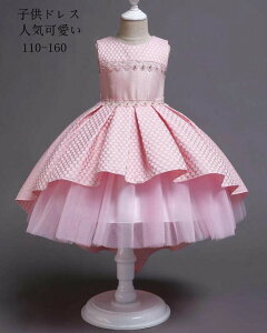  3color qhX hX q s[X hX sAm\ OhX  \ t Mtg a v[g 傫TCY 110-160