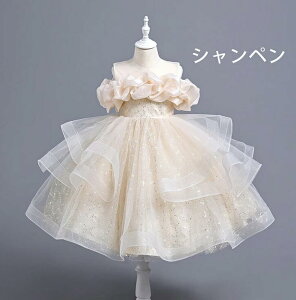  6F qhX sAm\ ̎q tH[}hX qǂhX `[XJ[g  Pl  WjA /\//܎O/ԓ 90 100 110 120 130 140cm