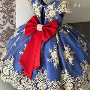 送料無料 8色 子供ドレス フォーマルピアノ発表会ドレス キッズ フォーマルドレス 子どもドレス ジュニアドレス 結婚式 可愛い 花童 ピアノ発表会 ドレス ベビードレス 70-150