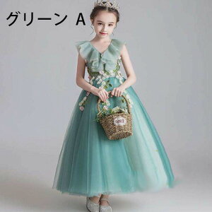 OhX q \ hX ̎q hXqǂhX tH[} \ hX q tH[} s[X sAm \ hX a  100 110 120 130 140 150 160cm