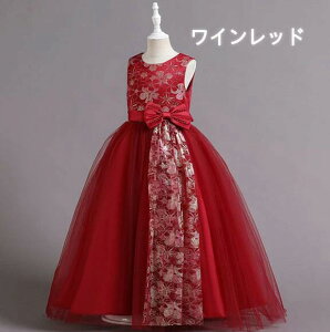  sAm\ hX w s[X ̎q LbYhX ԕ a O K[ qhX m[X[u { t t[K[ x[K[ OK[ v