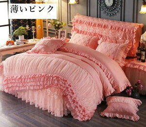  zcJo[Zbg VO Pn [X t  3_Zbg ȃxbhXJ[g s[`XLH _炩 av[g ʋC R |Jo[ zcJo[ Jo