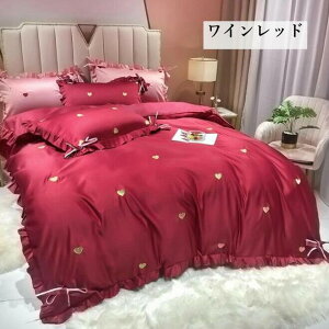  zcJo[Zbg n[g?hJ   t { tbgV[c/{bNXV[ 4_Zbg s[P[X |zcJo[ Jo[ _u NC[ Gǂ ʋC 