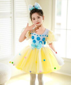  ̎q _X ߑ XpR[ ӂӂ `[ s[X  G ~h  t[ || `{ 킢 {[ `` hX q \ t 