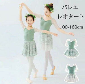  oG I^[h q 2_Zbg l oGI^[h \ bX 킢 ҉Xibv _X \ ̎q q LbY WjA qǂ̗K op 100cm 110cm 12