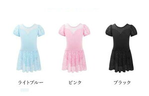 3color oG I^[h q l oGI^[h [X Z \ bX 킢 ҉Xibv _X \ ̎q q LbY WjA qǂ̗K op 105cm 110cm 120cm