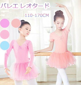  4color oG I^[h q l oGI^[h [X Z \ bX 킢 ҉Xibv _X \ ̎q q LbY WjA qǂ̗K op s
