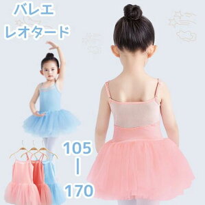 @oG I^[h q l oGI^[h [X Z \ bX 킢 ҉Xibv _X \ ̎q q LbY WjA qǂ̗K op u[