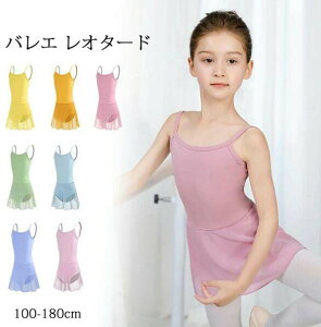  7color oG I^[h q l oGI^[h \ bX 킢 ҉Xibv _X \ ̎q LbY WjA qǂ̗K op [Y u[ CG