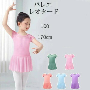 @oG I^[h q l oGI^[h \ bX 킢 ҉Xibv _X \ ̎q q LbY WjA qǂ̗K op O[ sN u