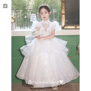  qhX sAm\hX lCr[ xA xxbg Te OhX hX thX F  C { Vv ̎qhX LbYhX 90~160cm