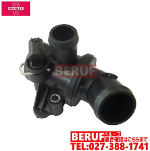 �����Z�f�X�x���c�@�T�[���X�^�b�h WAHLER�� �K�X�P�b�g�t���@B�N���X W245�@B170 B180 B200�@2662030675
