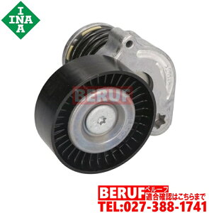 �����Z�f�X�x���c�@�x���g�e���V���i�[ INA���@C�N���X W204 C180 C200 C250�@CLK�N���X W209 CLK200�@E�N���X W207 E250CGI�@E�N���X W212 E250CGI�@SLK�N���X R171 SLK200�@SLK�N���X R172 SLK200�@M271 ��4�G���W��