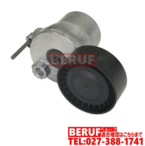 �����Z�f�X�x���c�@�x���g�e���V���i�[�@C�N���X W205 S205 C205�@C180 C200 C250 C300 C350E�@M274 ��4�@2742000470