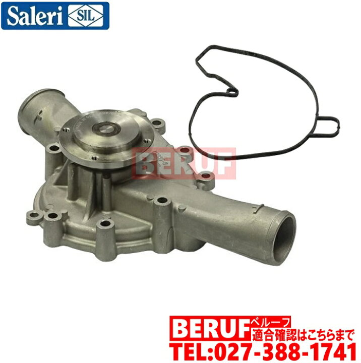 楽天市場】メルセデスベンツ ウォーターポンプ SIL製 CLクラス W215 