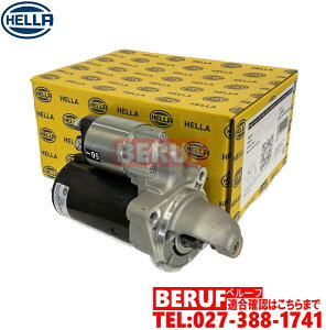 BMW�@�Z�����[�^�[ HELLA���@3�V���[�Y E46�@320i 325i 330Ci 330i 330xi�@12412354693