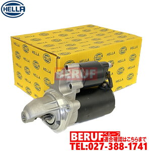 BMW�@�Z�����[�^�[ HELLA���@5�V���[�Y E60�@520i�@N45 N46 / ��4�G���W��