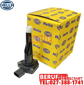 BMW@GWICxZT[ HELLA@1V[Y F20LCI F21LCI@116i 118i 118d 120i 125i M140i