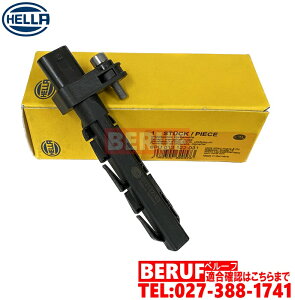 MINI ~j@NNVtgZT[ HELLA@R61 y[X} Paceman@N[p[D CooperD@N47 4fB[[